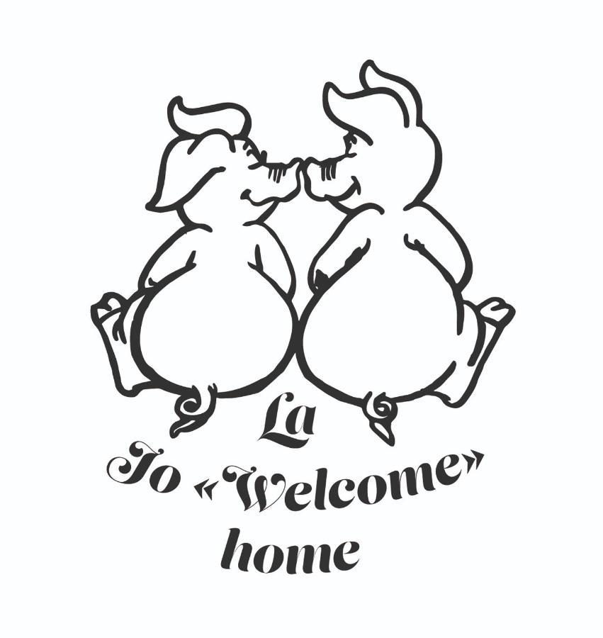 La Jo Welcome Home 테욱스 외부 사진